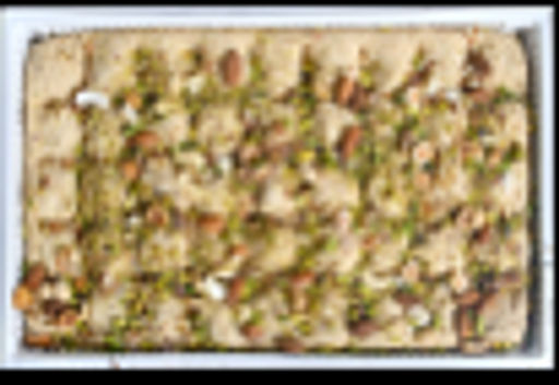 Халва ТАХИННАЯ Ореховое ассорти вес 2,5 кг (Восточный букет)