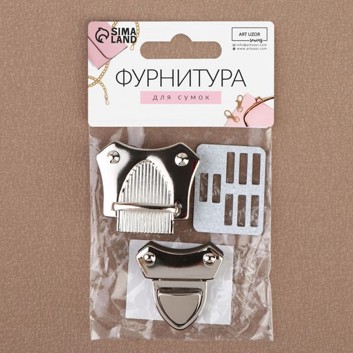 Цена за 3 шт. Застёжка для сумки, 4 4,2 см, цвет серебряный - Арт узор фото 7