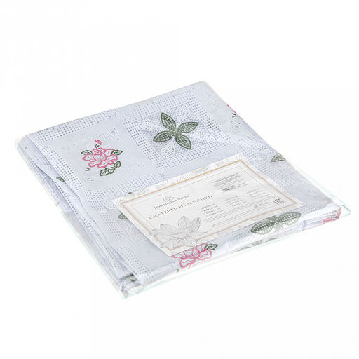 LACE Скатерть ажурная ПВХ Фелиция 110х137см, длина стола до 90см, на 4 персоны, белый фон, цветное тиснение, матовая, на пленке, т.м. Домашняя мода (Китай) фото 8