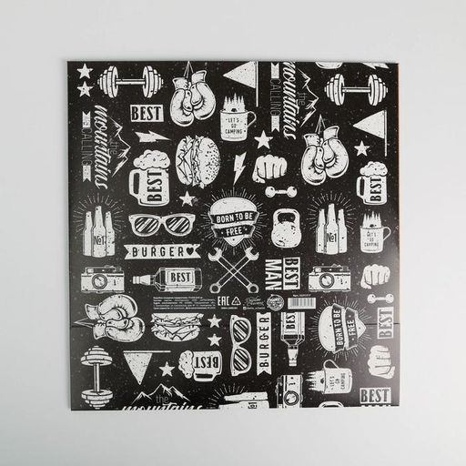 Цена за 2 шт. Коробка подарочная складная, упаковка, Мужская, 31?24.5?8 см