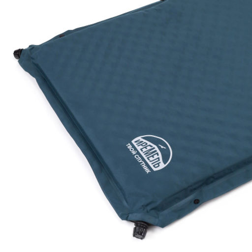 Коврик Самонадувающийся ИРЕМЕЛЬ 190х66х5/ Peach Skin Blue / без подушки - Галеонтрейд фото 6