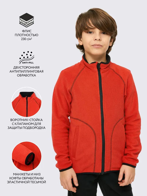 Кофта детск. Марни - Oldos фото 30