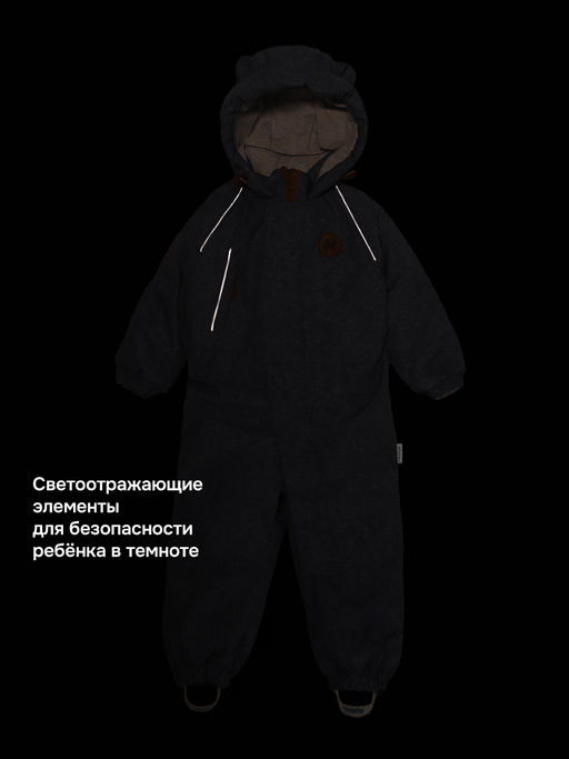 Комбинезон 8м0126 графит