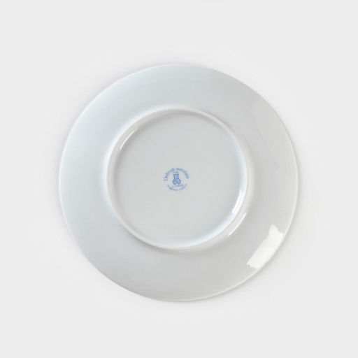 Цена за 2 шт. Тарелка новогодняя Добрушский завод Зимний лес, d=20 см, фарфор, белая