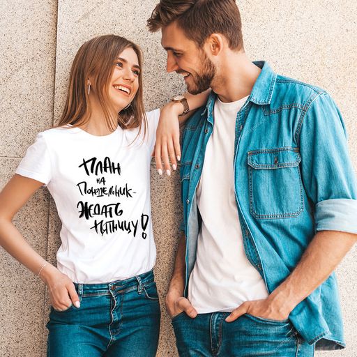 Эксклюзивная футболка Yana Pletneva упаковка плотный Zip пакет!