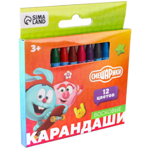 Восковые мелки - карандаши «Смешарики», 12 цветов