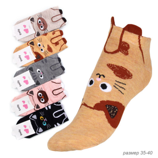 Носки женские р. 35-40 короткие / L707 /уп 40/120/ ОДНА ПАРА