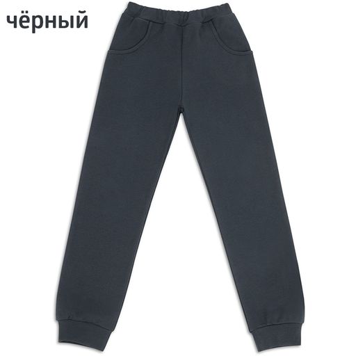 Штаны для мальчика Атлет - Мариша фото 2