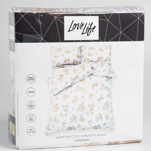 Постельное бельё LoveLife 2сп Шишки 175х215 см, 200х225 см, 50х70 см-2шт, 100%хлопок, сатин  фото 5