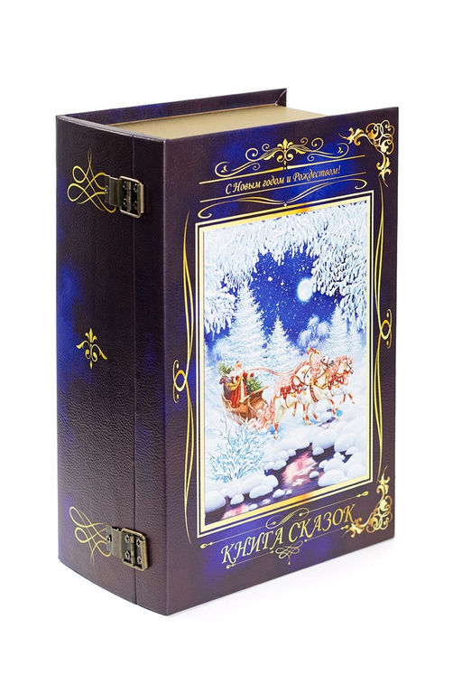 Детский сундук Книга волшебства 800г