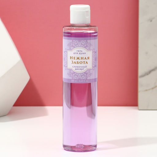 Подарочный набор «Нежная забота», гель для душа 250 мл и мочалка для тела, Чистое счастье