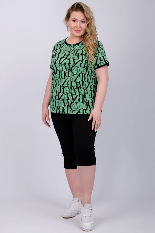 Альфа костюм женский