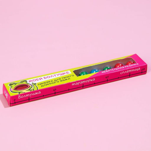 Жевательная резинка Моей болтушке в блистере, тутти-фрутти, 20 г. - Simaland фото 3