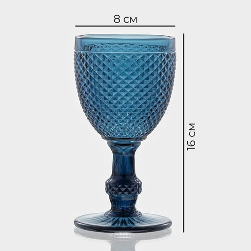 Бокалы для вина Magistro Вилеро, 280 мл, набор 6 шт., стекло, синие  фото 3