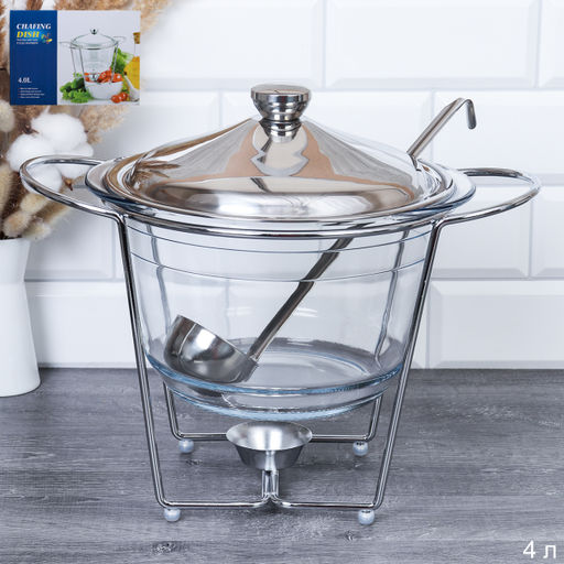 Мармит с подогревом 4 л с половником Silver / HT95224-4 /уп 4/стекло на металл подставке с крышкой - ГалеонТрейд фото 2