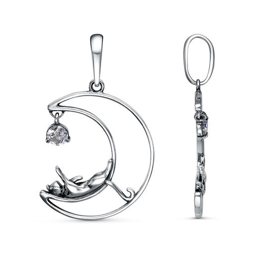 ПОДВЕСКА 53816732 - Красная пресня фото 4