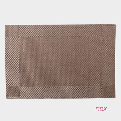 Салфетки сервировочные на стол Доляна «Шахматы», 45×30 см, 4 шт., светло-коричневые