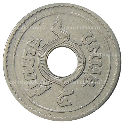 Монета 5 сатангов 1935 года Таиланд