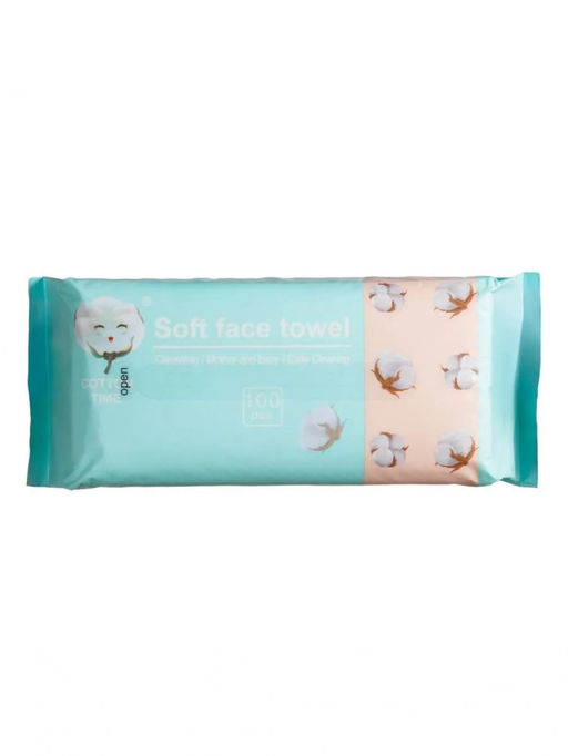 Хлопковые салфетки для лица (3672) - Мой органайзер фото 12