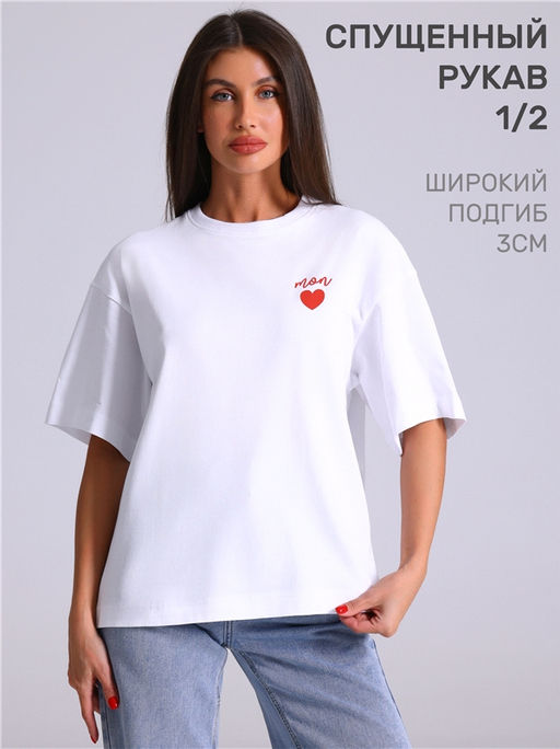 Футболка 1ЖДФК4661804