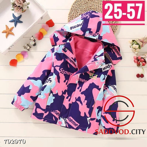 Осенняя куртка, оост: 80, 86, 92 см.