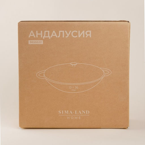 Сковорода - Вок SL Home, 5.4 л, d=36 см, h=10 см, с палочками, эмалированное покрытие, индукция, чугун, бежевая
