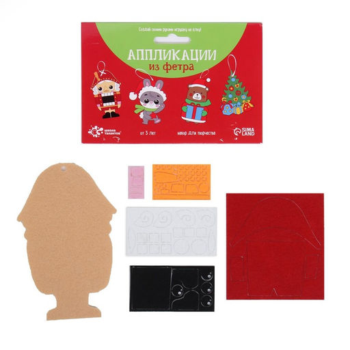 Ёлочное украшение из фетра «Щелкунчик», своими руками