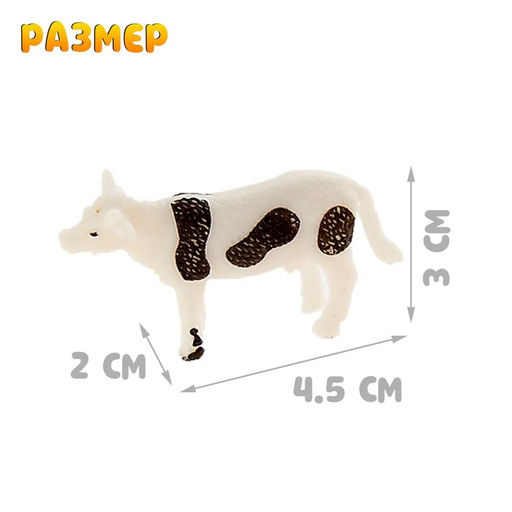 Набор животных Весёлая ферма, 12 фигурок - Simaland фото 2