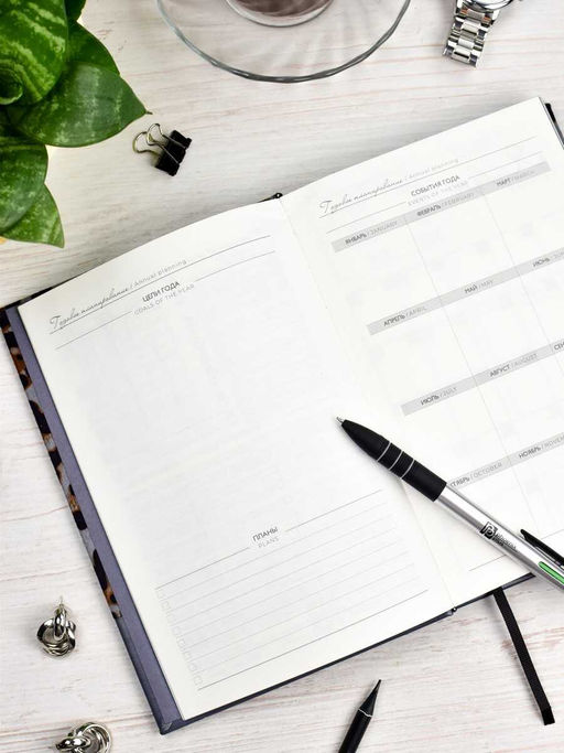 Ежедневник недатированный ESCALADA, А5, 160 л., арт. 64214/ 15 ЛЕОПАРД СЕРЫЙ  фото 18