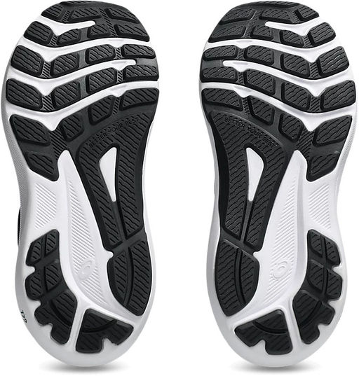 Кроссовки детские