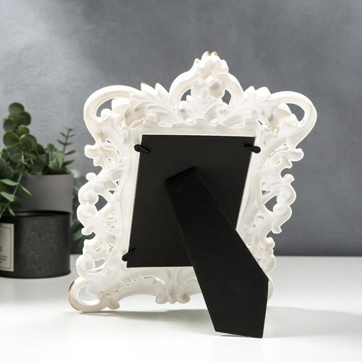 Фоторамка для фото 10×15 см «Королевские пышные листья», пластик, золото, 28×20.5 см