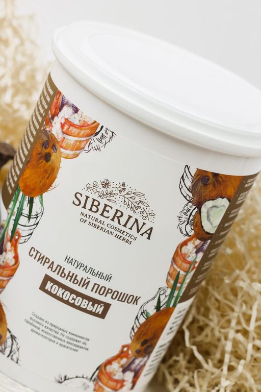 Стиральный порошок Кокосовый - Siberina фото 4