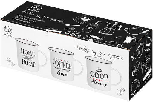 Набор 3 кружек Elan Gallery Home Sweet Home Coffee Time Good Morning 310 мл New Bone China  фото 9