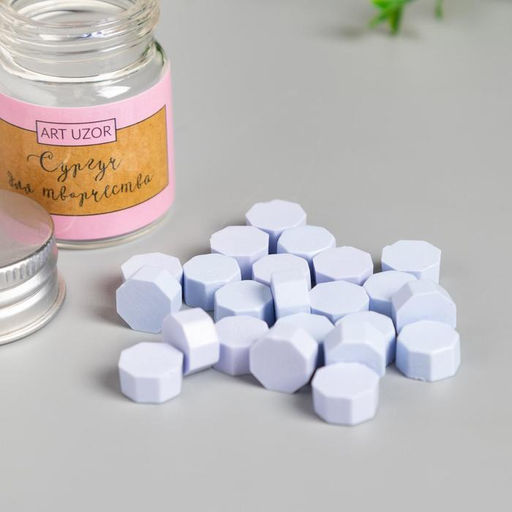 Цена за 2 шт. Сургуч в гранулах в баночке Восьмигранник сиреневый 9 гр 4,5х3х3 см - Арт узор фото 2