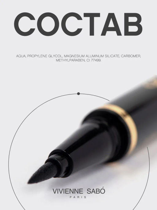 Vivienne Sabo Подводка для глаз / Eyeliner Feutre Fin тон 801  фото 10