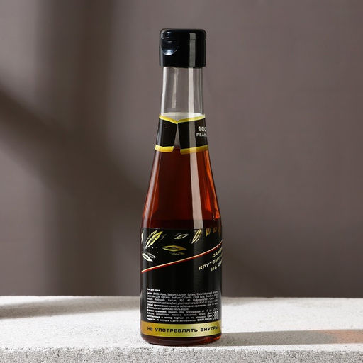 Подарочный набор «Лучшему из лучших»: гель для душа и шампунь для волос пиво, 2×250 мл, Чистое счастье