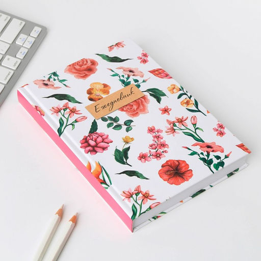 Ежедневник А5, 160 листов, в твердой обложке Цветы