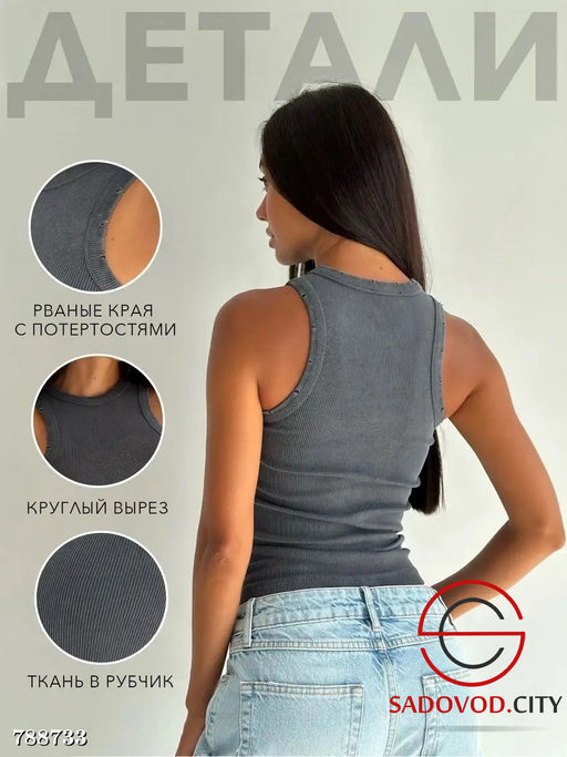 Женская летняя майки варёнка - Bruno фото 12