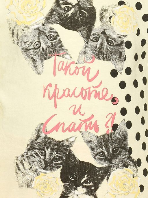 УЦЕНКА Pelican WFDT3209U ночная сорочка для девочек  фото 3