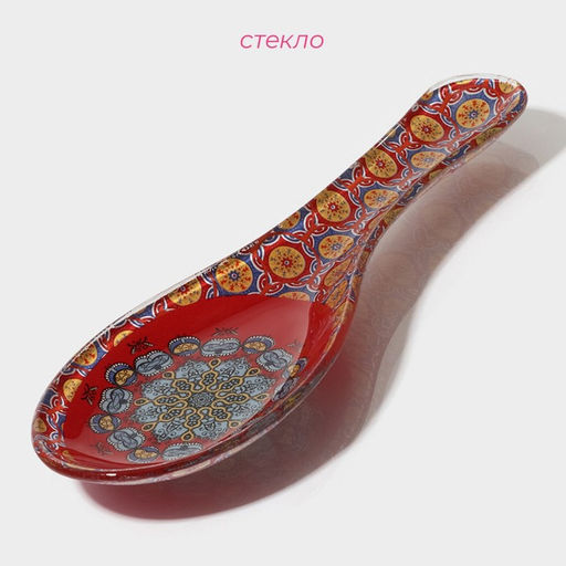 Подставка под ложку Доляна «Крац», 21.5×7.5×1.4 см, стекло, красная