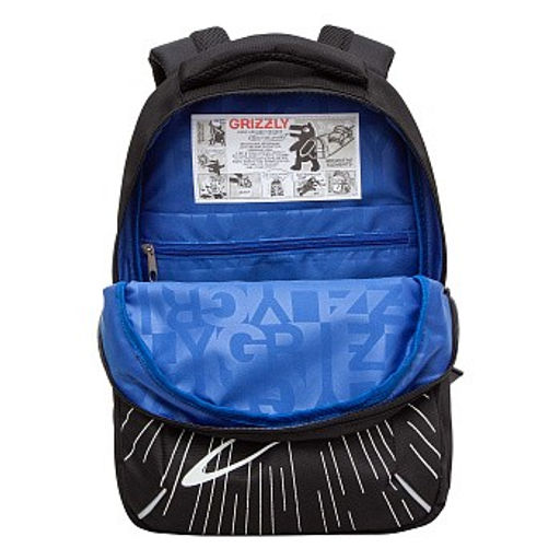 RB-452-2 Рюкзак школьный - Grizzly фото 4