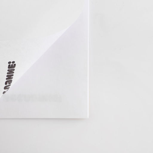 Подарочный набор: ручка с невидимыми чернилами и блокнот А6, 16 л. С днем защитника отечества - Artfox фото 5