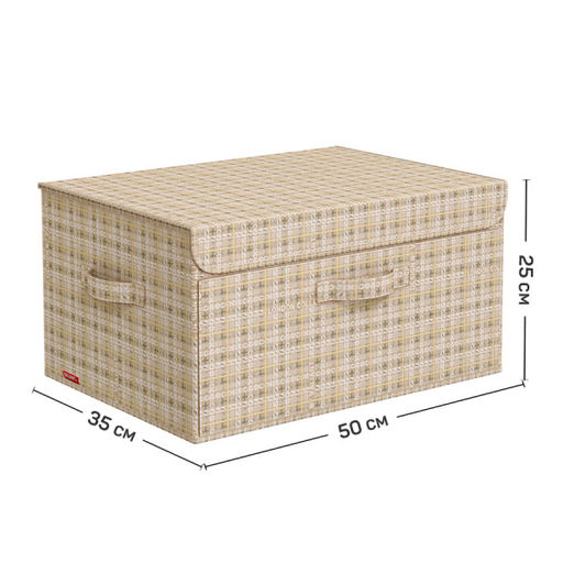 VAL LB-BOX-DDM Короб стеллажный с откидной стенкой, с крышкой, 50*35*25 см, LONDON BEIGE, шт