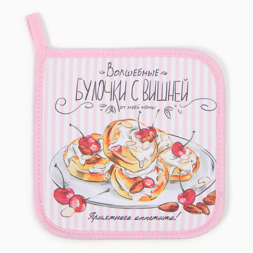 Набор подарочный Булочки полотенце 40х73 см, прихватка 19х19 см, магнит 11х7 см - Этель фото 5