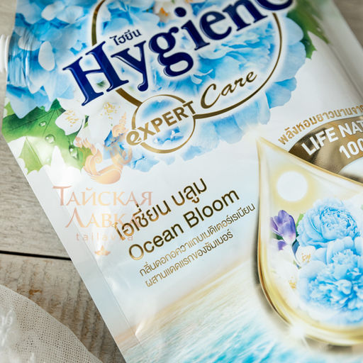 Кондиционер д/белья
Концентрированный Парфюмированный Цветок Океана HYGIENE, 1150 мл  фото 4