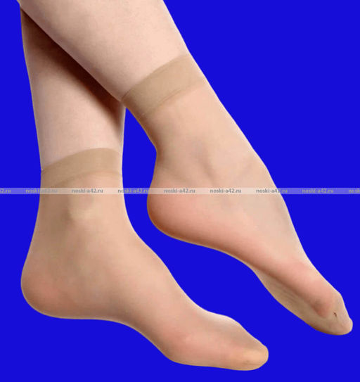 Цена за 10 пар. Носки капрон женские бежевые