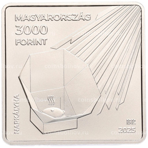 Монета 3000 форинтов 2025 года Венгрия 125 лет со дня рождения Марии Телькеш