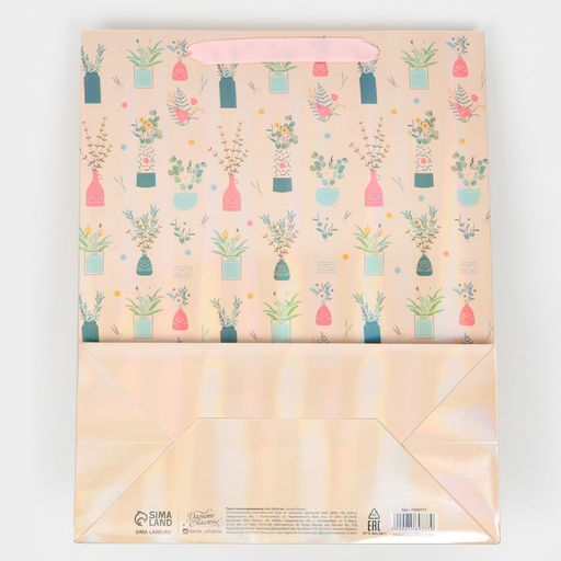 Пакет ламинированный вертикальный Будь счастлива, радужная голография, М 26 х 30 х 9 см - Дарите счастье фото 7