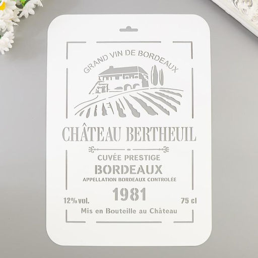 Пластиковый трафарет для творчества «BORDEAUX», с надписью, шаблон, 22×31 см