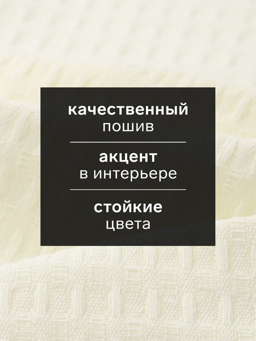 Кухонное полотенце «Доляна», белое, 35×60 см, 100% хлопок, крупная вафля 220 г/м²